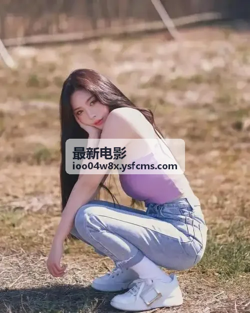 最新电影影片封面